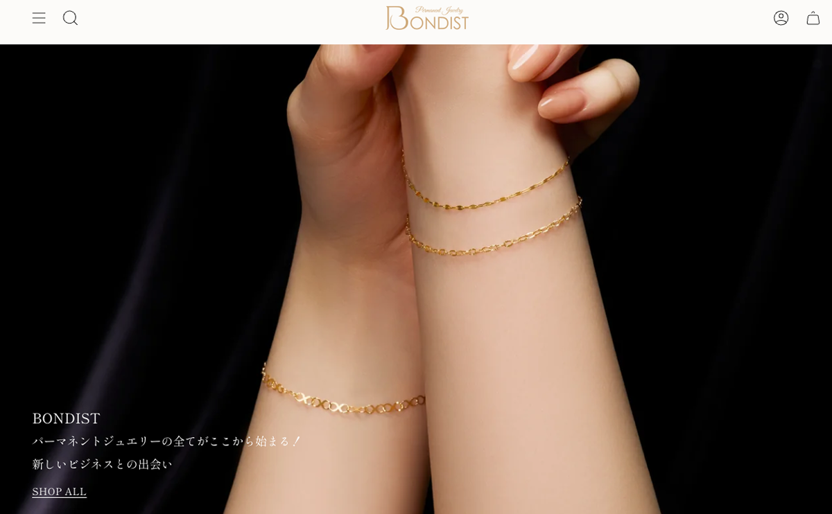 BONDIST Permanent Jewelry