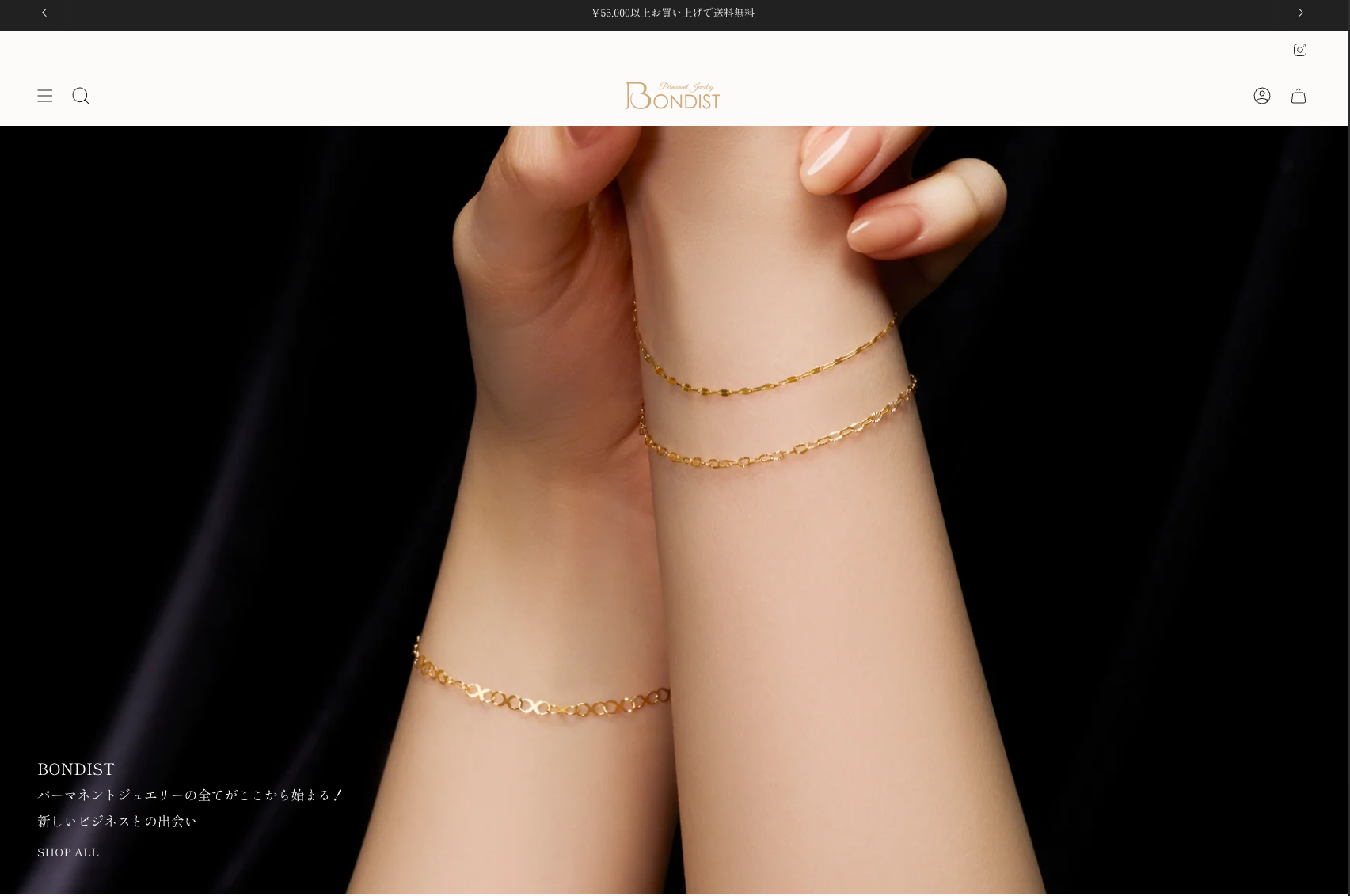 BONDIST Permanent Jewelry